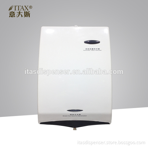1500ml Automatic sanitizer hand arm clearner dispenser sensor soap holder touchless hand cleaning hospital hand machine box